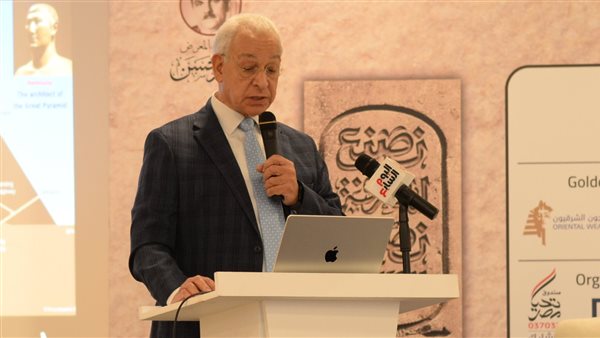  الدكتور هاني هلال