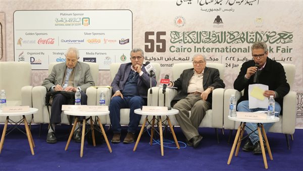  القاعة الرئيسية