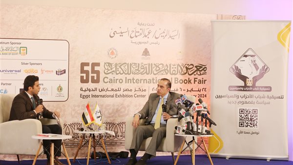 المستشار محمود فوزي