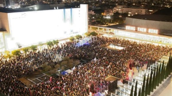 جانب من المظاهرات