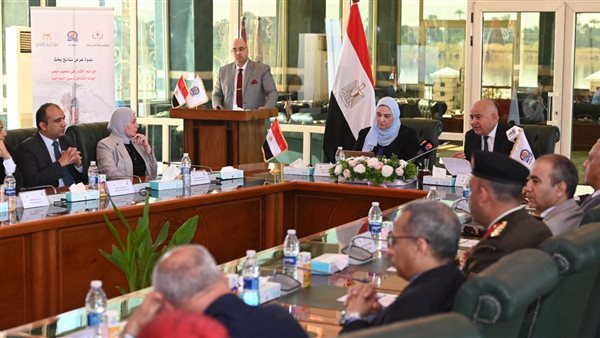  وزيرة التضامن الاجتماعي