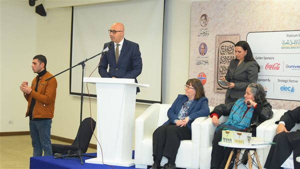 معرض الكتاب 