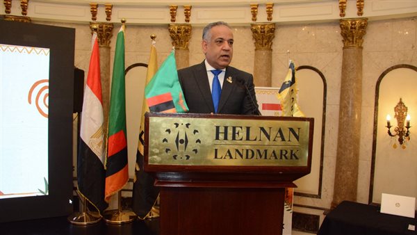  منتدى الأعمال الزامبي