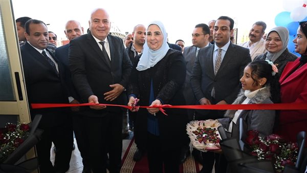 وزيرة التضامن الاجتماعي