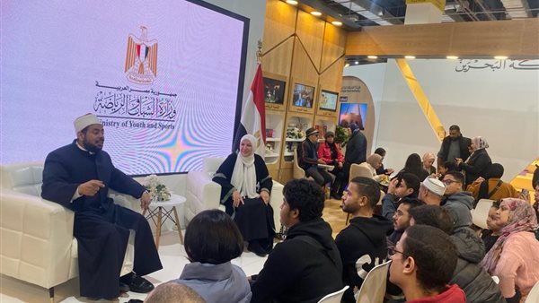 الشباب والرياضة