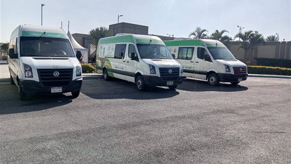 وزارة الصحة تطلق