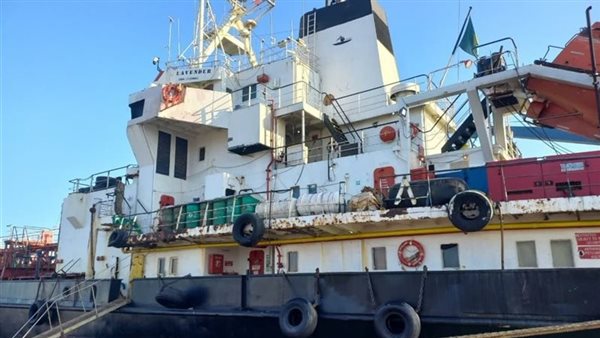 إيران احتجزت سفينة