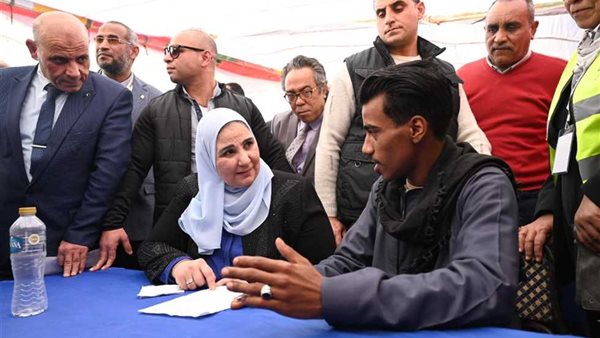 وزارة التضامن تطلق