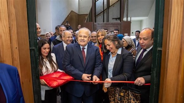 جانب من الافتتاح