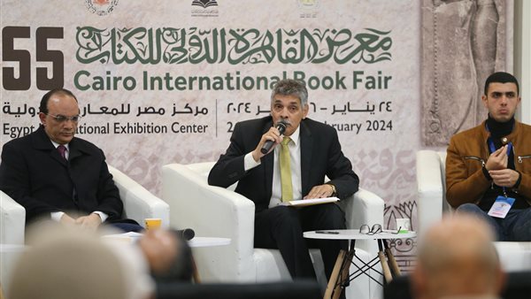 جانب من المناقشة