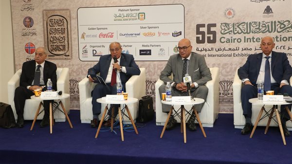 خبراء استراتيجيون