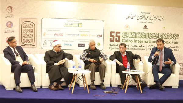 تواصل جلسات “الترجمة