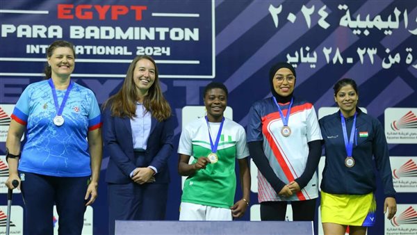 ياسمينا عيسى