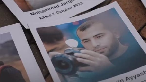 أحد الشهداء الصحفيين