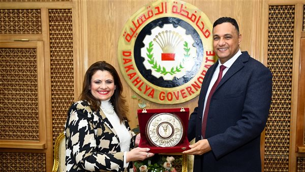 السفيرة سها جندي