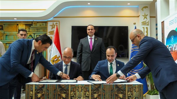 بروتوكول تعاون بين