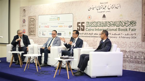 معرض الكتاب 