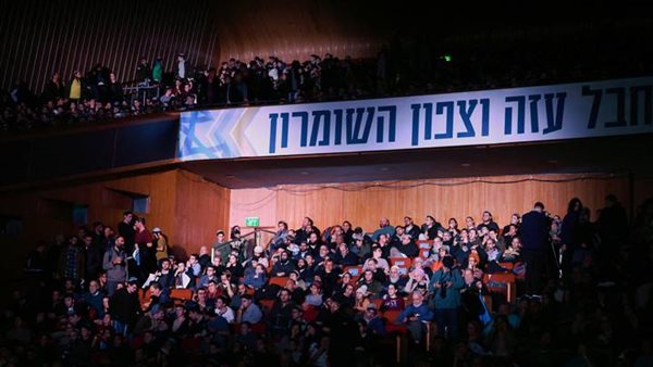  مؤتمر النصر