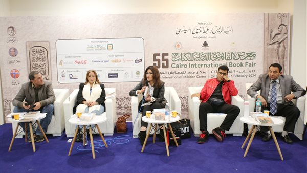 فاطمة ناعوت اثناء