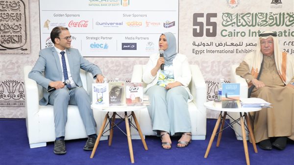 الكاتب القطري احمد