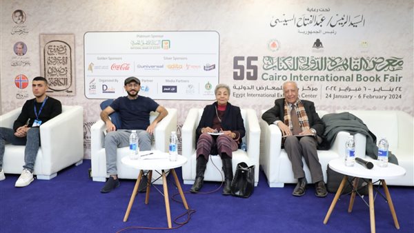 الاديب السعودي عبد