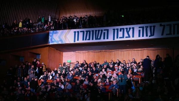 الإستيطان الإسرائيلي