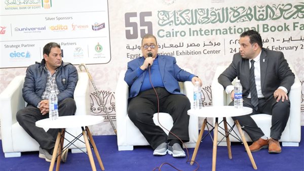 ندوة عن الخط العربي