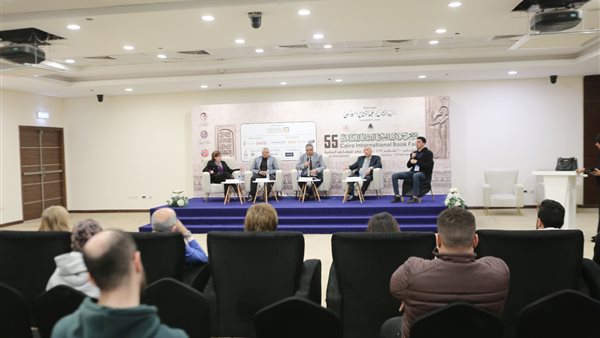 معرض الكتاب يناقش