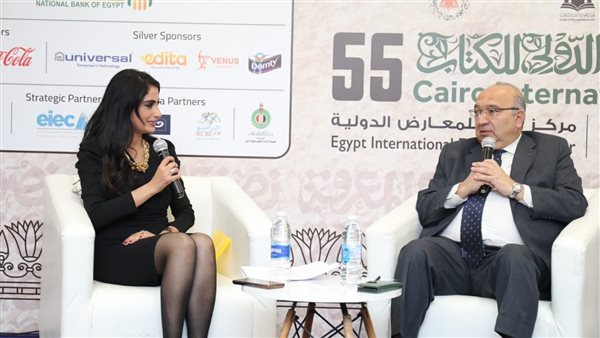 معرض القاهرة للكتاب