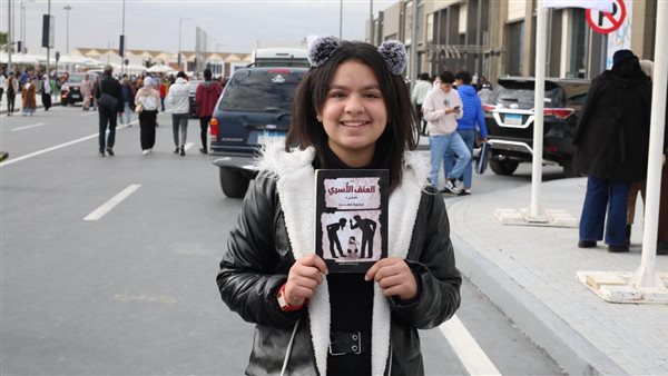 الطفلة خديجة عمر