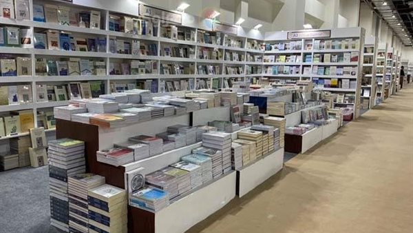 معرض الكتاب 
