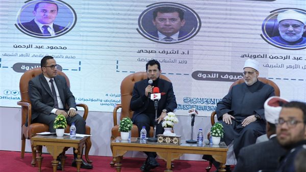 ندوة ثقافية بالمعرض