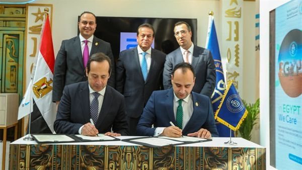  توقيع بروتوكول تعاون