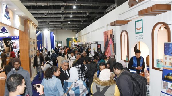 معرض الكتاب 