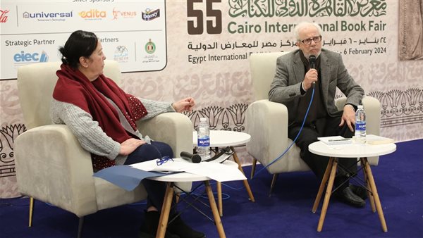 معرض القاهرة للكتاب