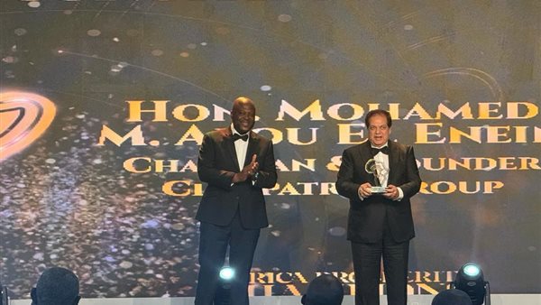 فوز أبو العينين بجائزة