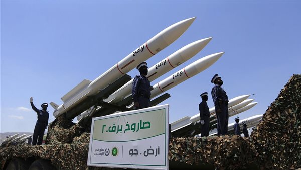 الوضع في البحر الاحمر