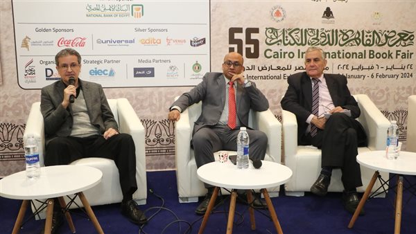 معرض الكتاب 