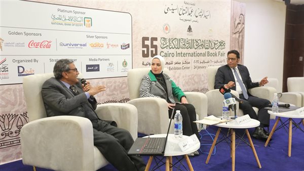 معرض الكتاب 