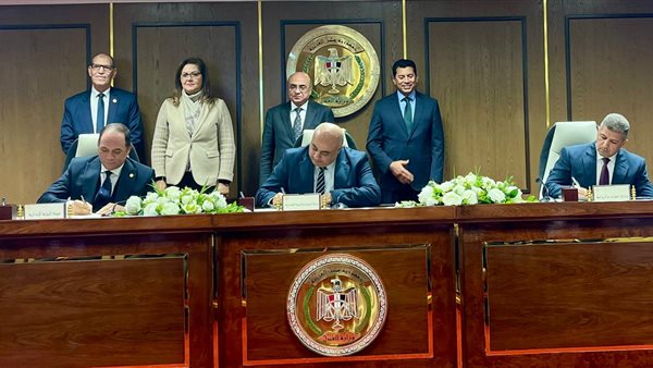 توقيع بروتوكول تعاون