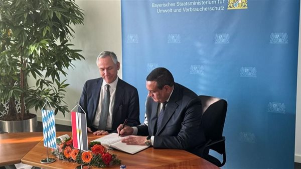 صورة من الحدث 