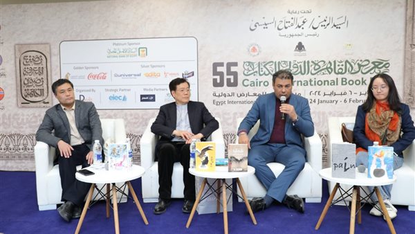 جلسة نقاشية حول الأدب