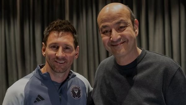 ميسي وعمرو أديب