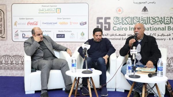 ندوة بعنوان المشروع