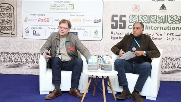 معرض القاهرة للكتاب