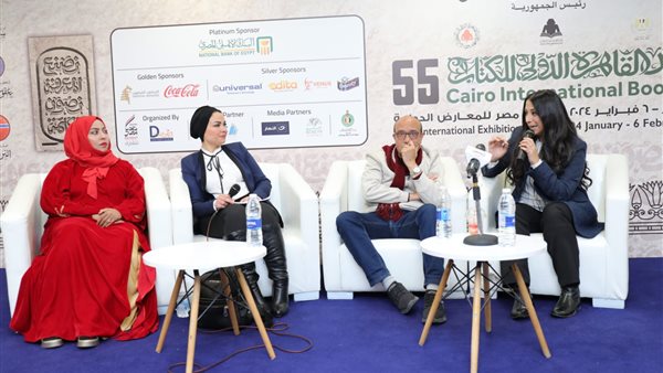 ندوة بعنوان ورش الكتابة