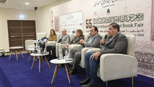 ندوة بعنوان بناء