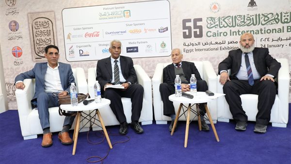  ندوة احتفائية بمئوية