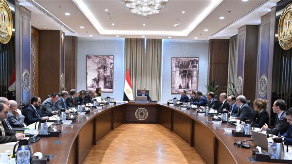 مجلس رئاسة الوزراء