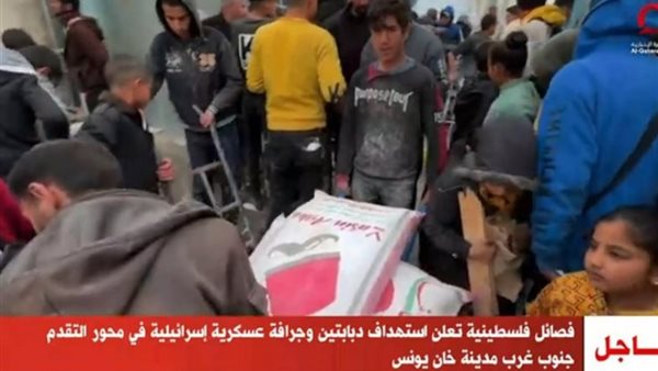 نقلا عن  قناة «القاهرة